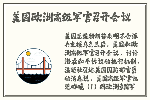 暴躁少女CSGO图片