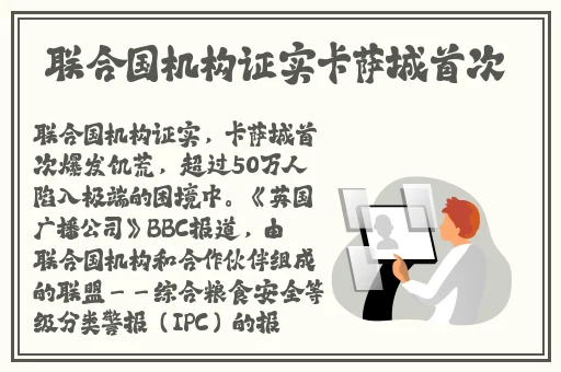 17c吃瓜爆料-免费吃瓜
